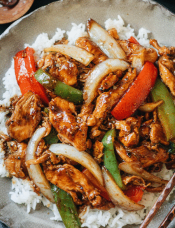 Black Pepper Chicken Recipe