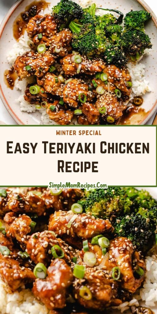 Teriyaki Chicken Recipe